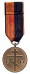 Памятная медаль за участие в боях в Курляндии Бермонта-Авалова