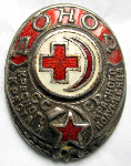 Донор Красного Креста и Красного Полумесяца СССР, Нагрудный знак